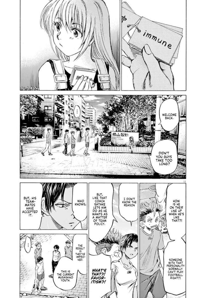 Ao Ashi, Chapter 87 image 12